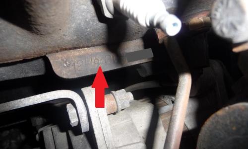 1275 LS Engine number 1 2.jpg