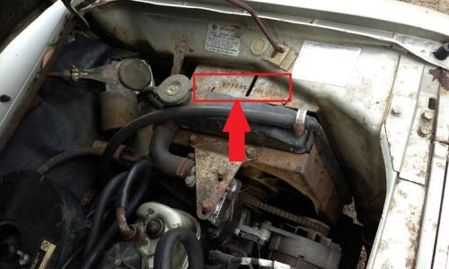 1275LS Chassis number.jpg