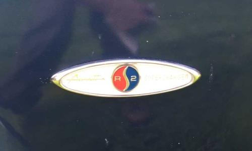 1964 SStudebaker Daytona Hardtop R2 badge.jpg