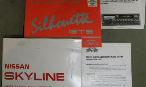 1989 GTS2 Skyline R31 SVD Silhouette  user manuals.png