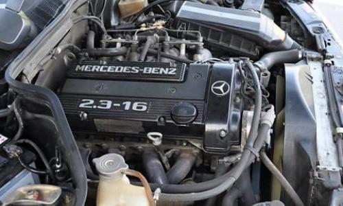 2.3-16 engine 1.jpg