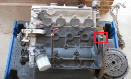 2002 engine.jpg
