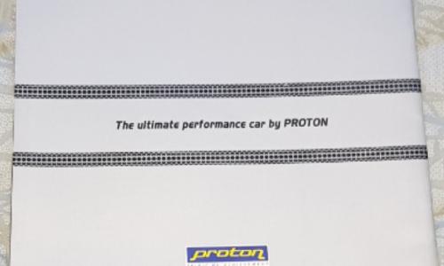 2003 Satria GTi Brochure booklet new images (1).jpg
