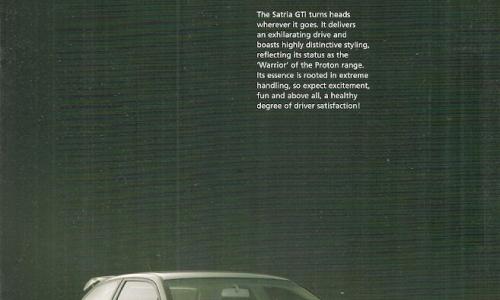 2004 Proton Satria GTi brochure (2).jpg