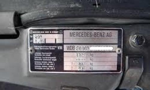 201035 chassis plate.jpg