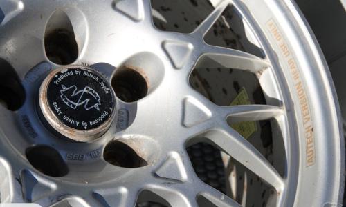 260RS wheels Autech 1.jpg