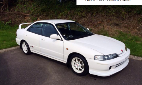 4 door sedan 1996 sec Type R Integra.png