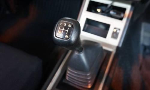 5 speed box.jpg