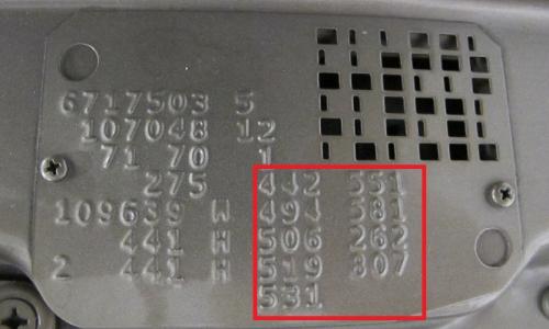 560SL options codes.jpg