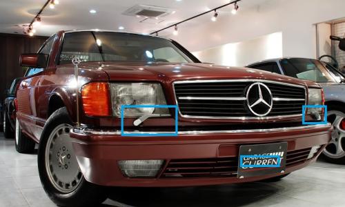 560sec headlight wipers.jpg