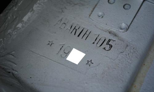 Abarth ID stamp.jpg