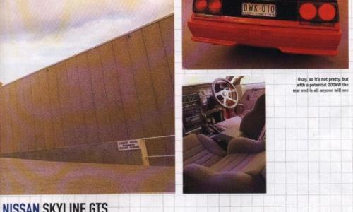 Article 1989 GTS2 skyline R32 SVD Silhouette (2).JPG