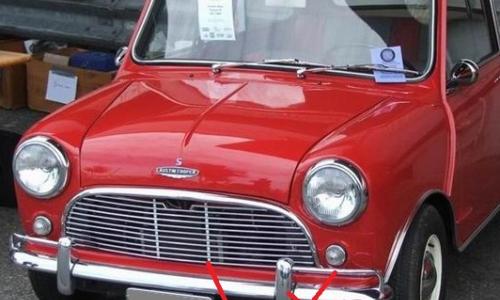 Austin Cooper S front.jpg