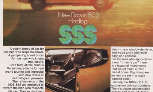 Australian Datsun 180B SSS brochure yellow hardtop (5).jpg
