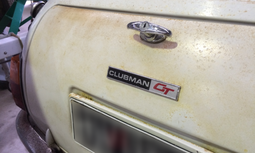 Australian Leyland Mini Clubman GT bootlid badge.png