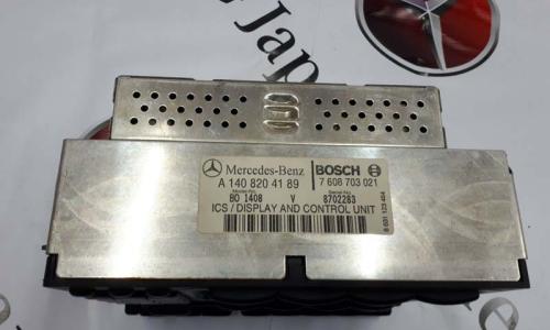 Bosch Japanese navigation system W140 C140 coupe copy.jpg