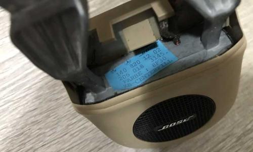 Bose rear view mirror speaker W140 Mercedes round shape 1.jpg
