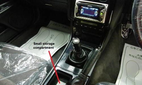 Central console Stagea.jpg