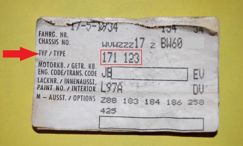 Chassis Number label VW GTI MK1 trunk 1.jpg