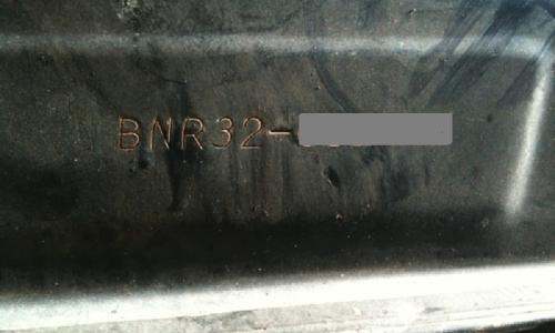 Chassis number stamping location R32 GTR V SPec II.jpg