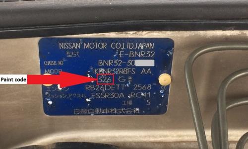 Chassis plate with paint code R32 GTR V-SPec II 1.jpg