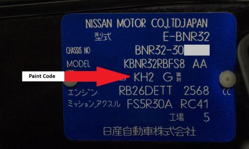 Chassis plate with paint code R32 GTR V-SPec II 2.jpg