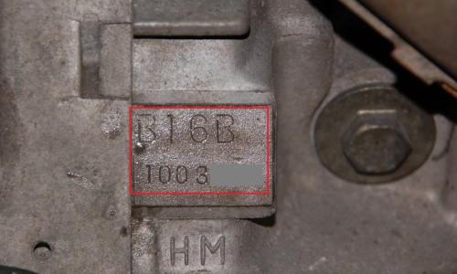 Civic Type R B16N engine number.jpg