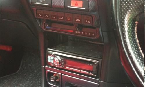 Close up carbon finish.jpg