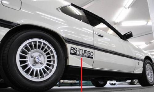 DR 30 RSX turbo C Coupe 10.jpg