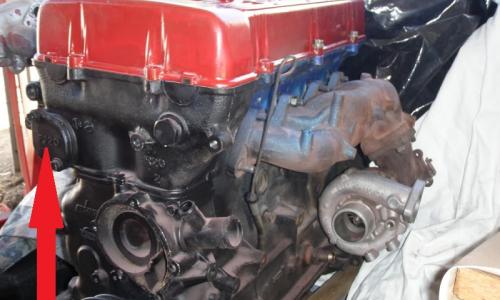 DR30 engine number.jpg