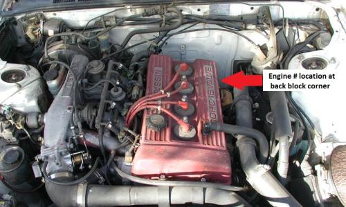 DR30 turbo engine bay engine number location.jpg