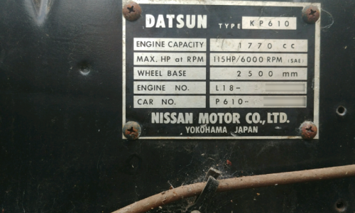 Datsun 180B SSS 610 coupe data plate VIN and engine number.png