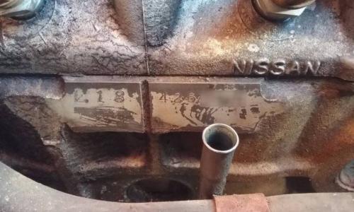 Datsun 180B SSS 610 coupe engine number location.jpg