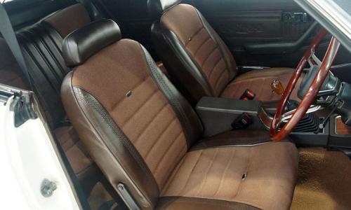 Datsun 180B SSS Hardtop coupe 610 Bluebird Brown interior trim images (1).jpg