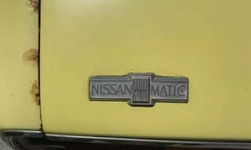 Datsun 180B SSS automatic transmission badge trunk image.png