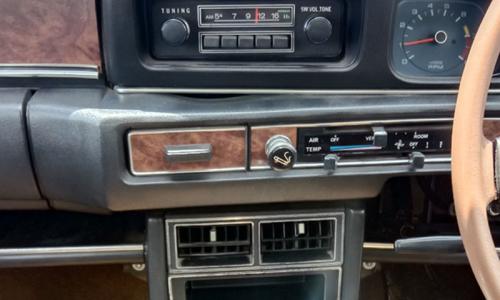 Datsun 180B SSS coupe dashboard original radio.jpg