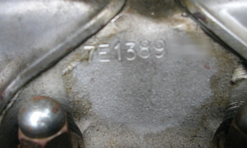 E-Type XKE Engine number stamped into 1968 head.png