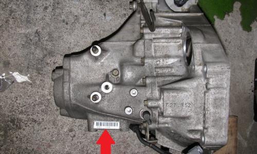 EK9 gearbox casing number.jpg