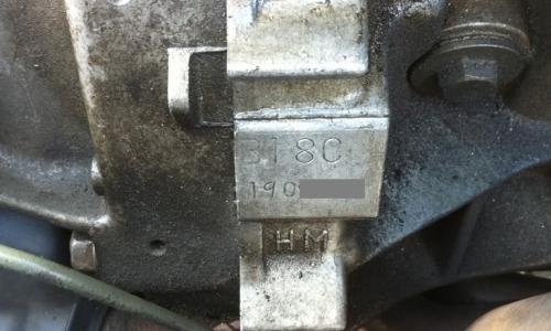Engine block number Integra Type R JDM 5.jpg