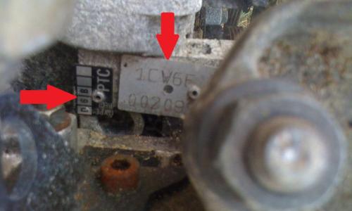 Engine number d6b 205.jpg
