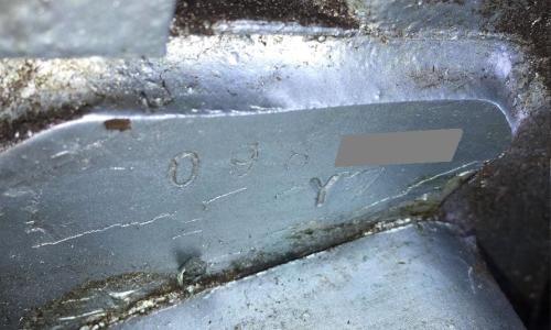 Engine number stamping.jpg