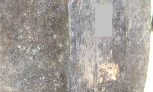 FM MK1 Golf GTI gearbox number code stamped on casing.jpg