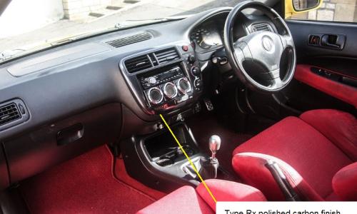 Facelift interior.JPG