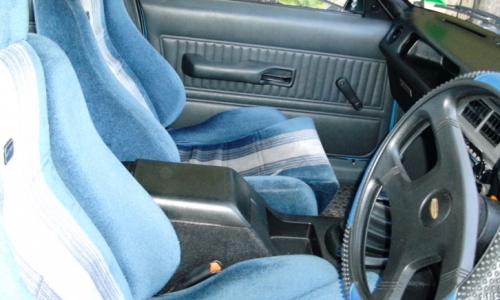 Falcon XE Dick Johnson Grand Prix interior blue grey scheel seats.jpg