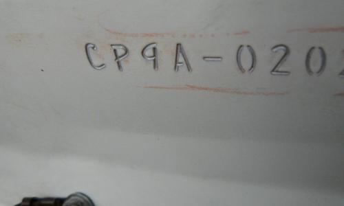 Firewall chassis image.JPG