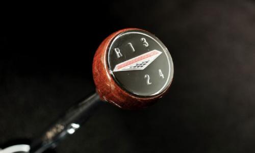 Four speed floor shift GTO.jpg