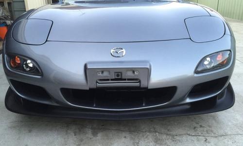 Front bar RX-7 Spirit R Type A.jpg