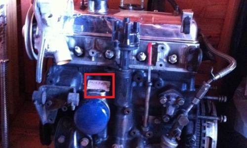 GT Turbo engine Renaultt.jpg