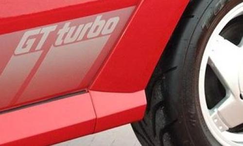 GT Turbo stripes.jpg