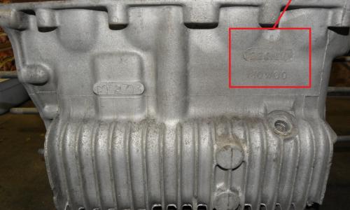 Gearbox 22G190 casting.jpg